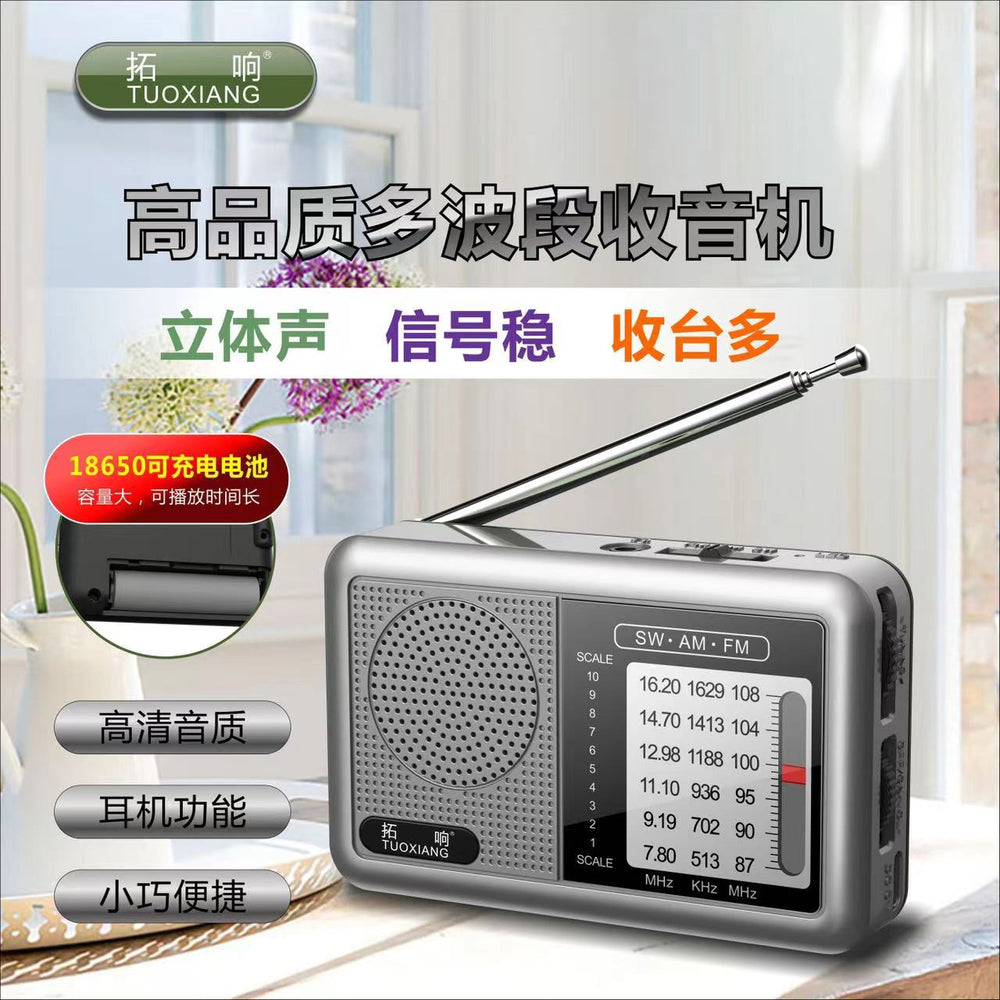 2024 new topsonic-6665 mini portable full band radio for seniors - easy to use & rechargeable