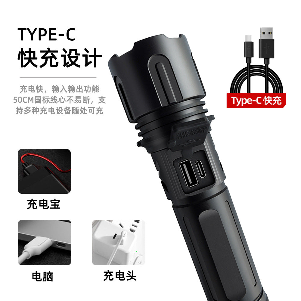 Cross-border new P70 strong light flashlight rechargeable focusing household outdoor special strong light long-distance flashlight wholesale