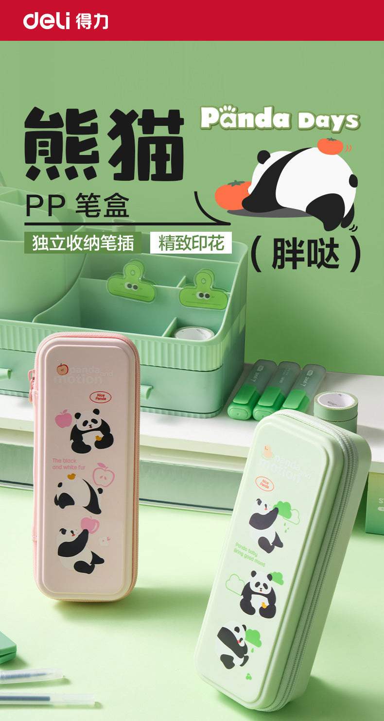 Deli XM751 Panda Series PP Stationery Box Student Waterproof and Stain-resistant Stationery Box Multifunctional Pencil Case Pencil Case