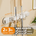Suction cup mop holder hook punch-free bathroom wall-mounted mop clip broom storage rack rag storage fixed rack