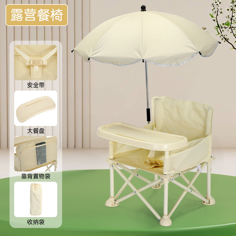Children's dining chair baby outdoor beach camping baby stool seaside baby chair portable folding dining table and chairs