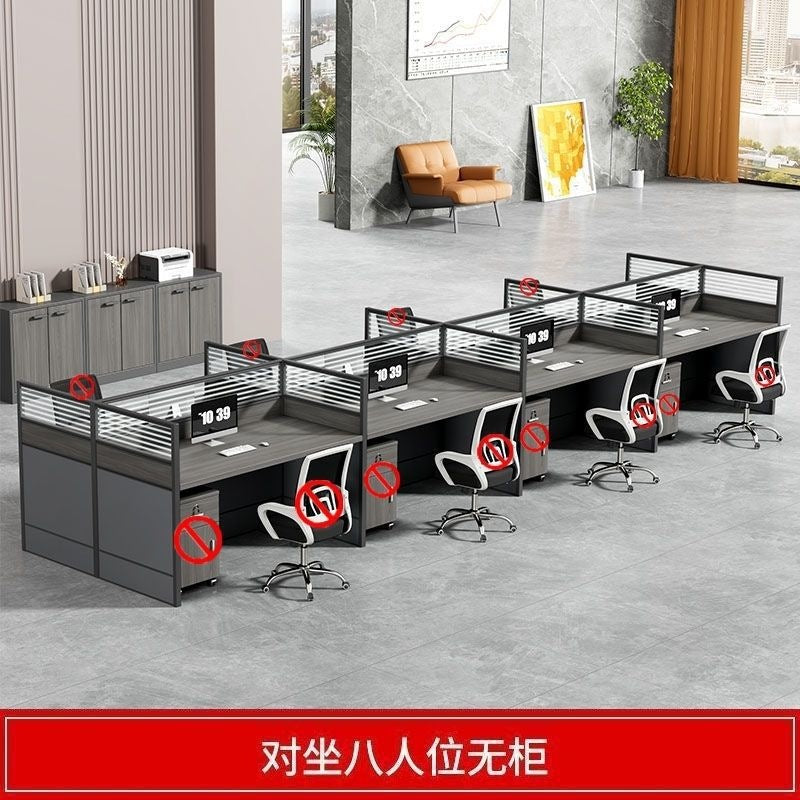 Computer desk staff slot office modern casual four, six, eighty-person slot combination screen booth desk slot