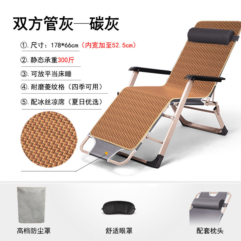 Recliner folding chair lunch break nap bed chair office back chair lazy chair beach home companion portable chair