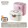 Cute bear milk powder box-white small + pink large