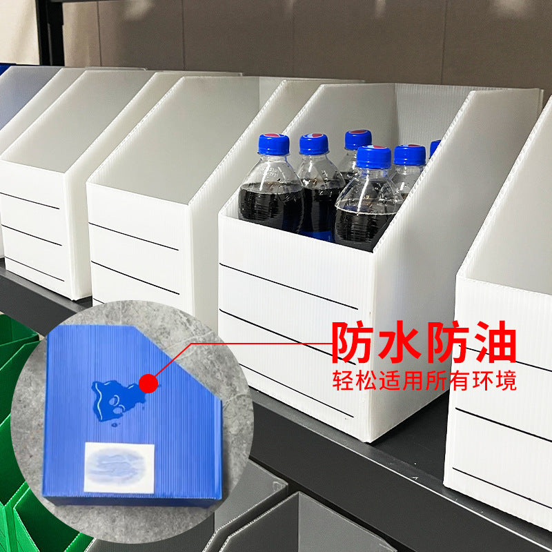 Shelf Oblique Carton Storage Box Multifunctional Classification E-commerce Warehouse Parts Material Wear-resistant Hollow Board Warehouse Box
