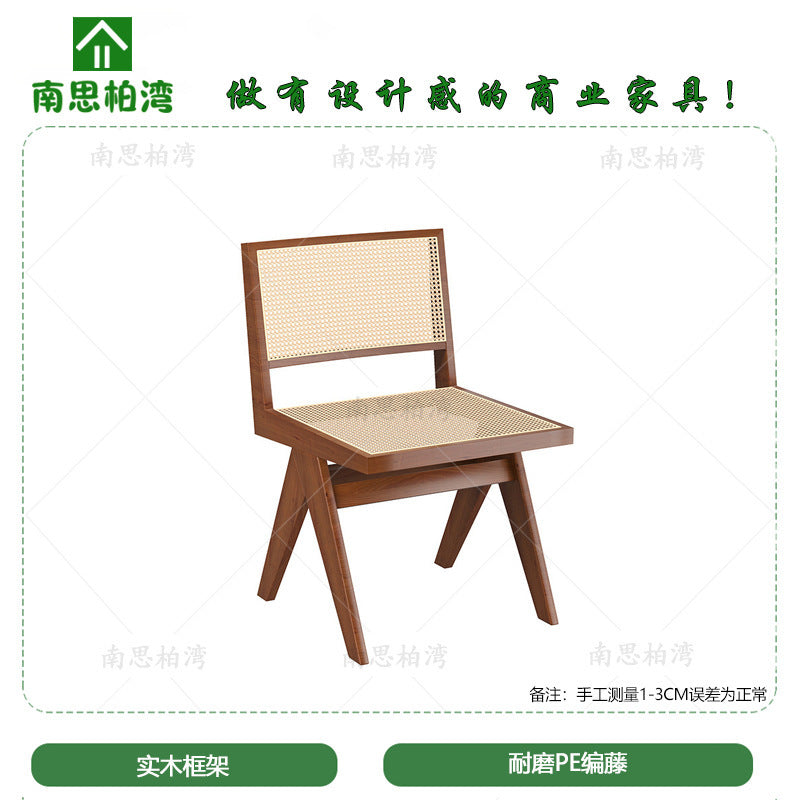 Coffee shop Western restaurant Solid wood table and chair combination restaurant Leisure Internet celebrity rattan meal chair Dessert milk tea commercial