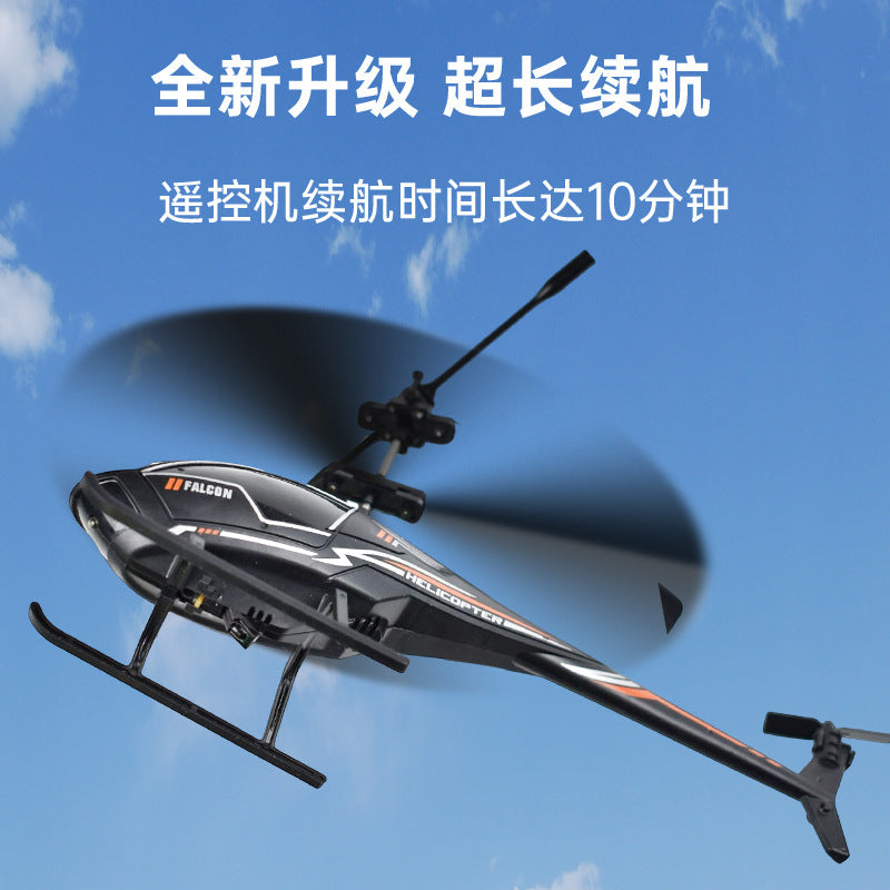 remote control helicopter 2.5 channel aircraft usb charging model aircraft kids toys source manufacturer wholesale men