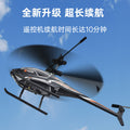 remote control helicopter 2.5 channel aircraft usb charging model aircraft kids toys source manufacturer wholesale men
