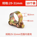 Hose clamp carbon steel galvanized european style thickened pipe clamp heavy duty pipe clamp hoop water pipe hose round widened fixed clamp