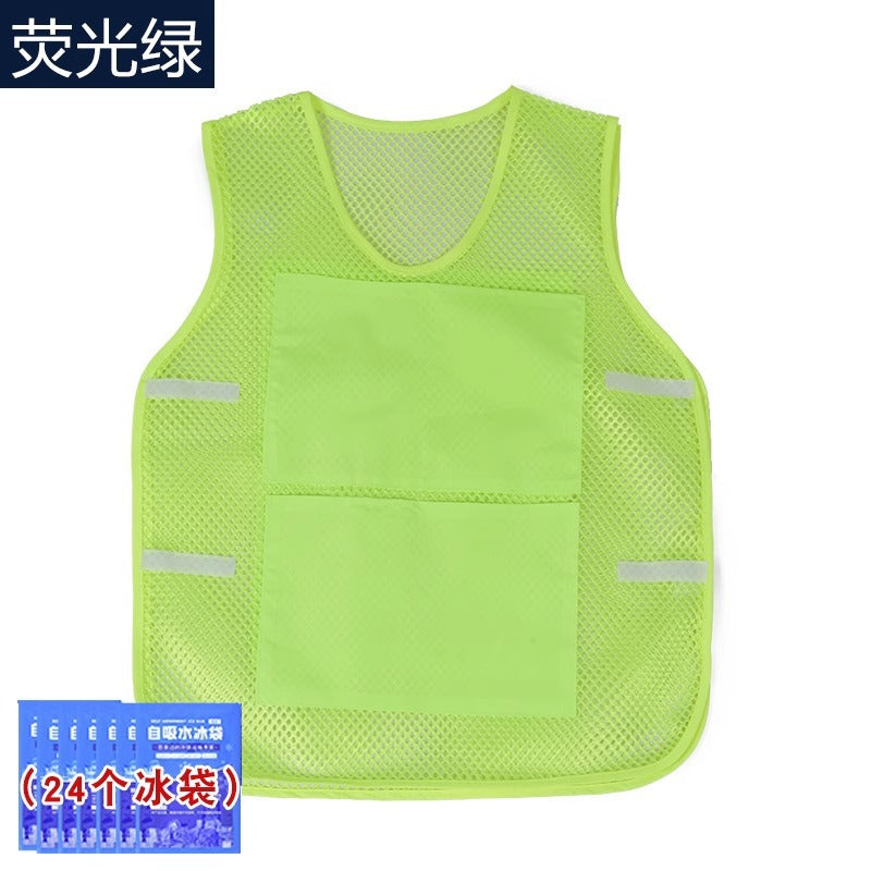 降温冰马甲制冷冰袋空调背心户外工地高温透气夏天液冷水冷制神器