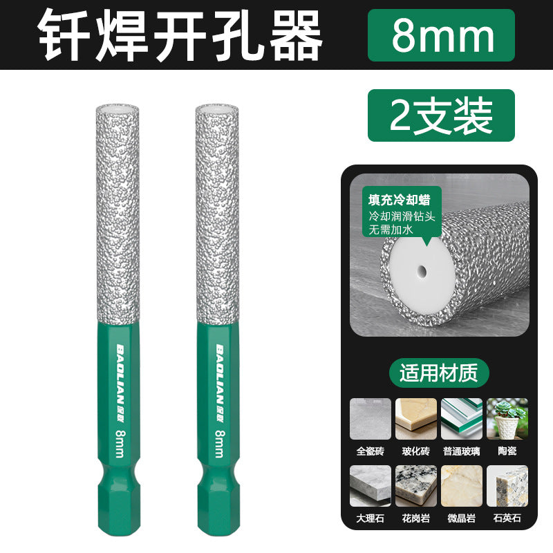 Grinding and drilling all-in-one hole opener, special grinding head for trimming, hexagonal handle, dry diamond drill bit for ceramic tiles and glass