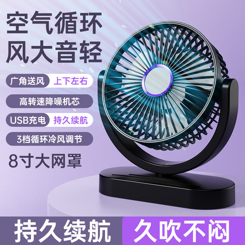 desktop mini fan - usb rechargeable, high-velocity, silent operation - perfect for office, dorm, and portable use