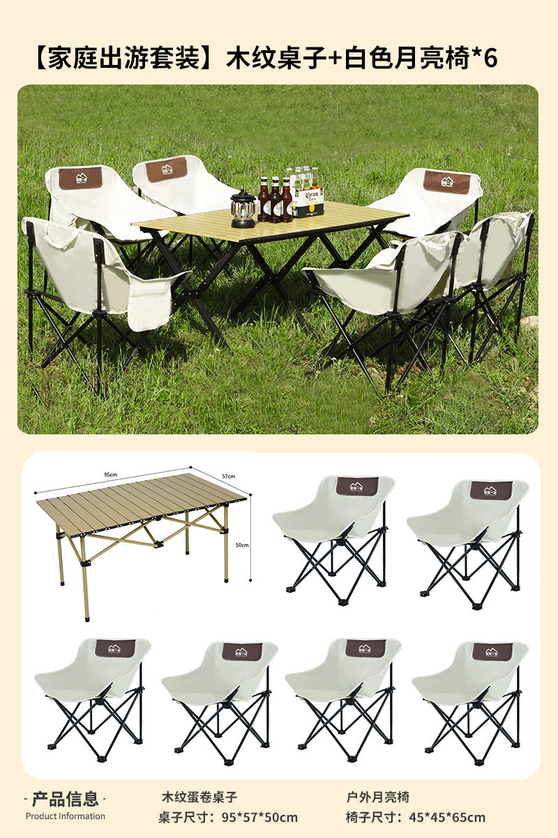 Outdoor folding chair portable folding moon chair lounge chair camping chair equipment small stool maza canopy tent