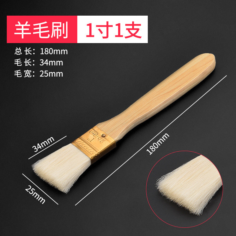 High-quality wool paint brush, latex paint brush, coating brush, paint brush, wooden handle, soft bristles, lint-free, wall cleaning and painting tools