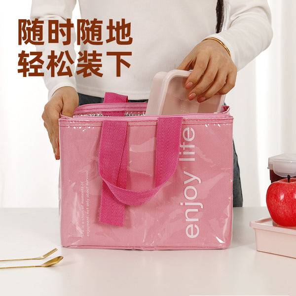Waterproof thickened lunch box bag Large capacity office worker with rice insulation bag Student lunch bag Portable aluminum foil bento bag