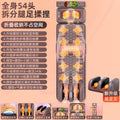 Premium leather edition (10 vibration motors + neck kneading & moxibustion + detachable herbal pillow + detachable foot massager + red light heat therapy + lumbar lift & stretch function)