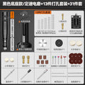 Electric grinder bottom base handheld electric grinder polishing artifact wood core jade jade carving cutting tool electric drill