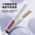 curling iron for men, dual-purpose small splint for straightening and curling, fluffy hair to create a perfect look