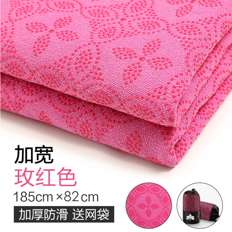 Yoga mat non-slip capsules absorb sweat wholesale blanket yoga supplies towel blanket cloth pad thin foldable
