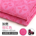 [wide four-leaf clover] rose red 185*82cm