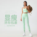 Free sizefree sizenude yoga pants without embarrassing lines, hip lifting and shaping sports and fitness nine-point pants for women ag003