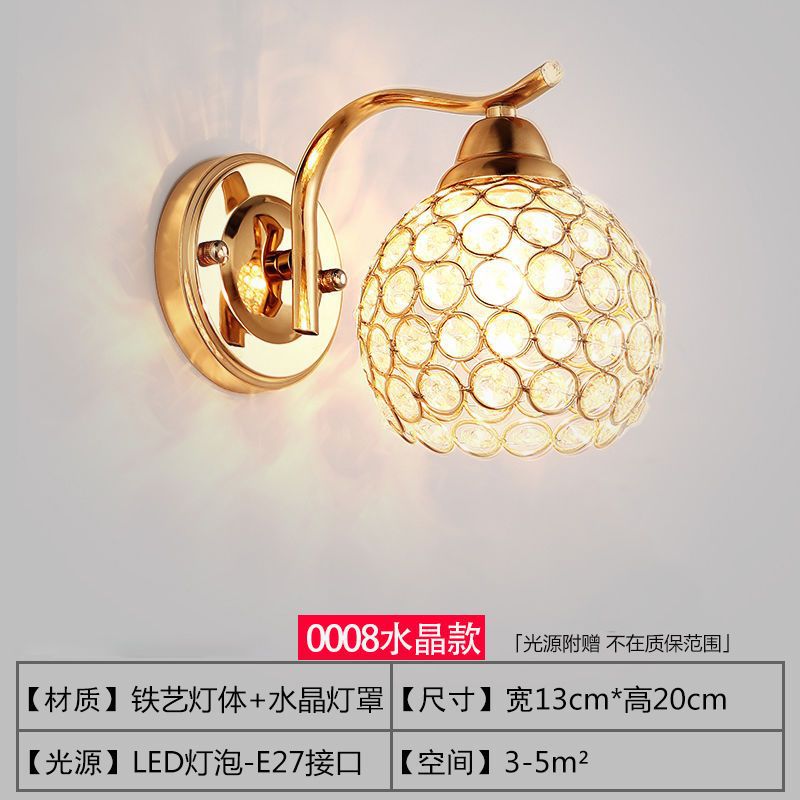 Nordic wall lamp bedroom bedside lamp postmodern crystal creative aisle lamp corridor staircase living room background wall lamp