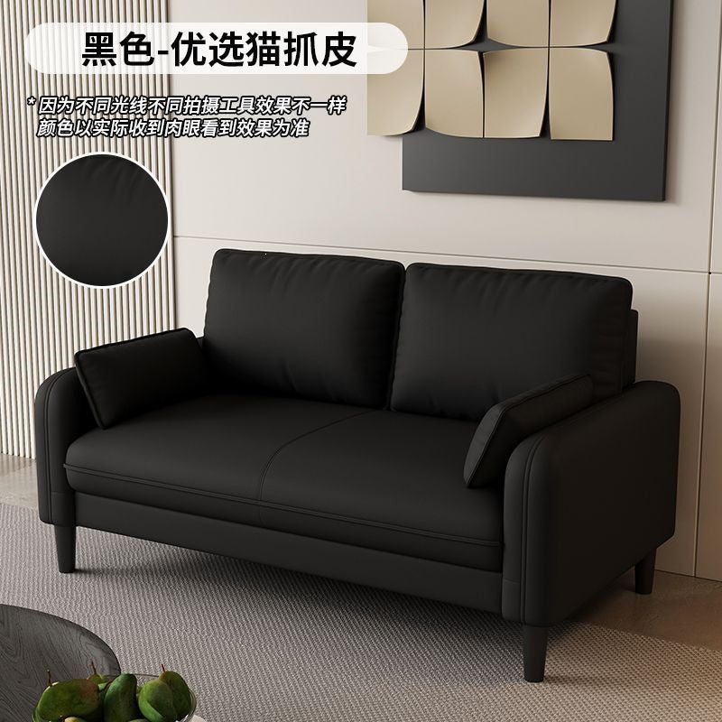 Small apartment sofa, living room sofa, apartment light luxury sofa, rental apartment sofa, lounge area sofa, clothing store sofa, homestay reception sofa