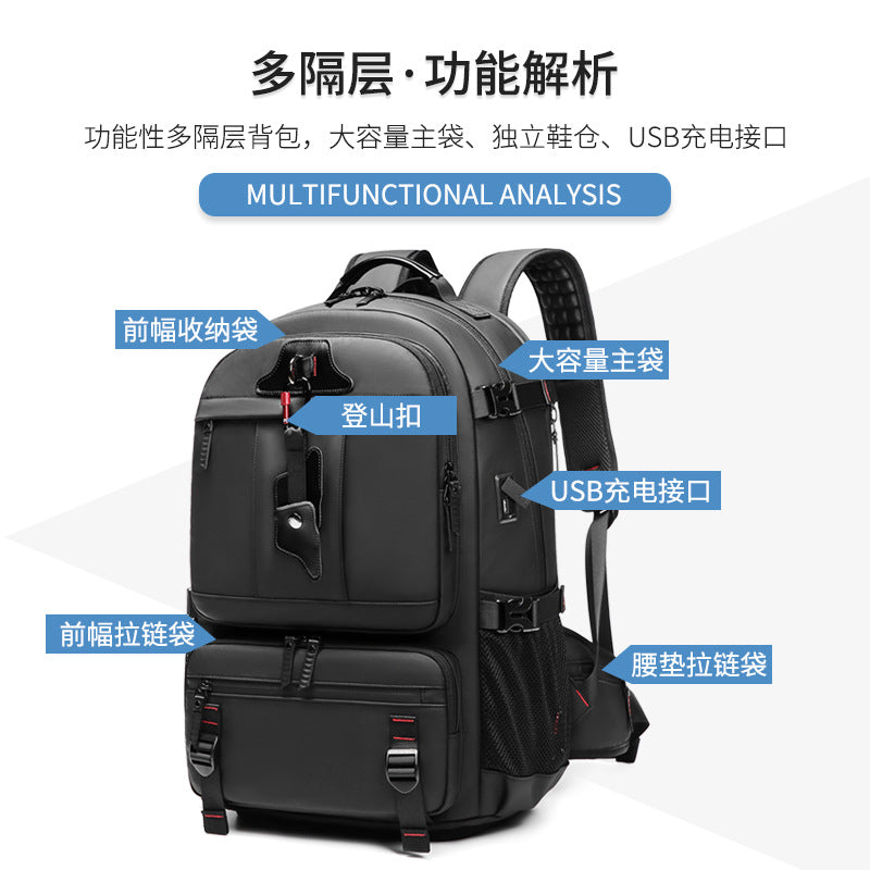 New travel bag men's backpack large capacity school bag multi-functional computer bag outdoor travel backpack men's