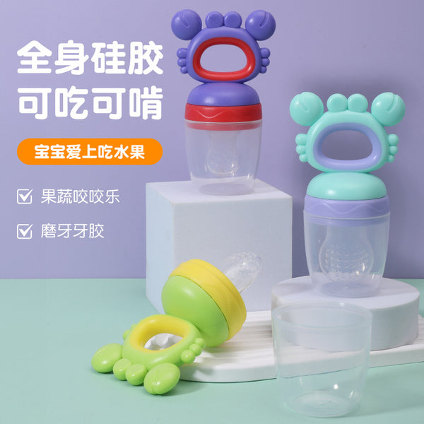 Baby Bite Le Toothpaste Nutrition Fruit and Vegetable Supplementary Food Device Soothing Pacifier Crab Fruit and Vegetable Le Baby Supplementary Food Feeder