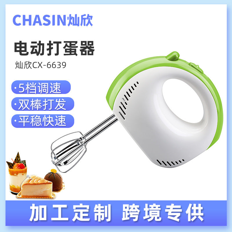 Electric hand mixer - mini handheld whisk for home use - cream and batter mixing - wholesale from manufacturer