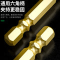 Baolian diamond grinding head hexagonal shank carbide rotate file cast iron stone hand electric drill brazing and polishing handy gadget