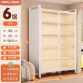 White [six layers] length 80*width 42*height 184.5cm