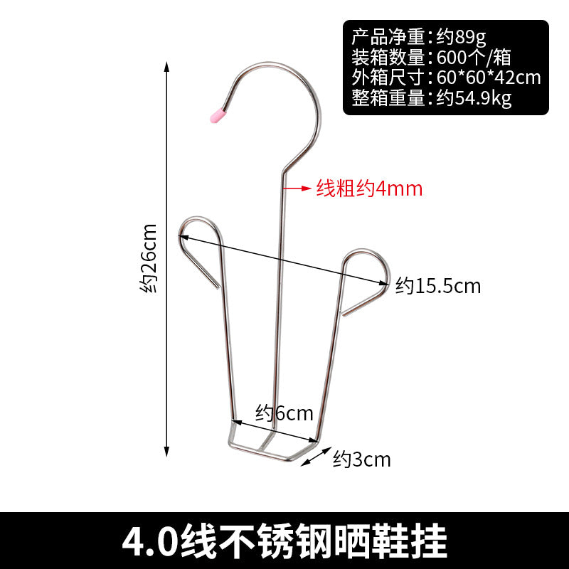 Stainless steel sandal rack Multifunctional slipper rack Dormitory windproof drying rack Balcony drying shoe rack drying shoe hook
