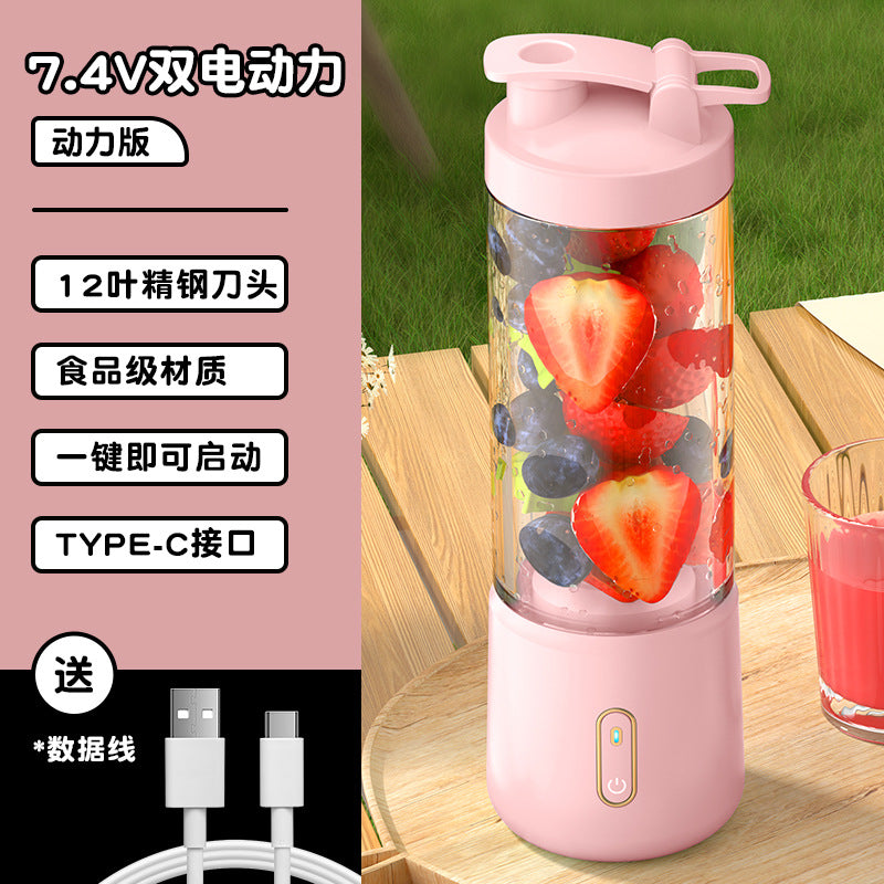 Electric fruit juicer cup - large capacity, wireless, portable, mini juicer, multifunctional home fresh juice maker