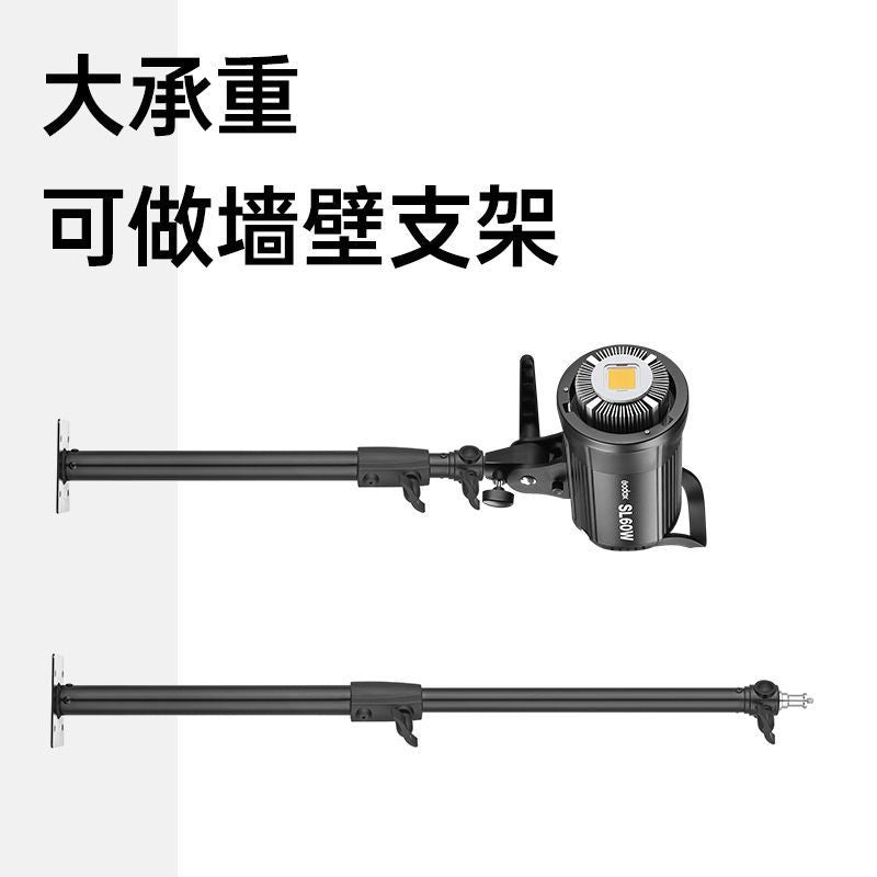 Photography flash ceiling mount bracket, fixed ceiling support, wall ceiling studio extension arm stand