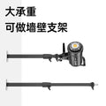 Photography flash ceiling mount bracket, fixed ceiling support, wall ceiling studio extension arm stand