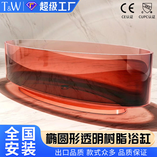 Travel freestanding transparent bathtub Home Internet celebrity hotel B & B oval crystal resin color bathtub