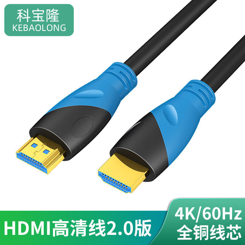 HDMI cable 2.0 high-resolution video cable 60hz4K monitor set-top box projection dual-mode hdmi cable