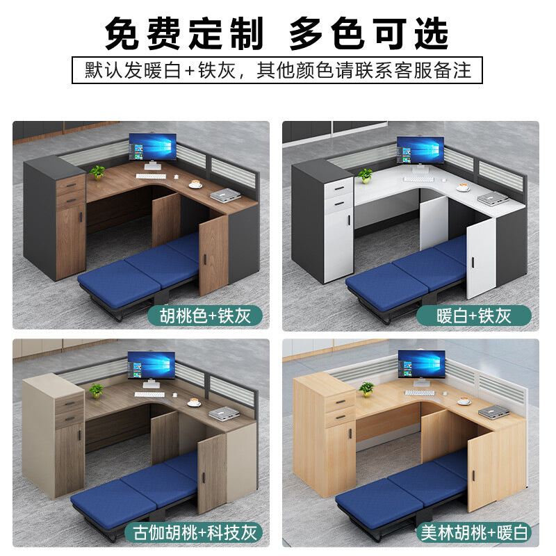 Saint li staff desk employee slot with lunch break foldable bed booth computer desk and chair combination