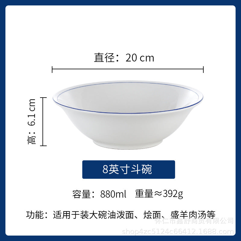 Wholesale pure white ceramic hat bowl for home soup bowl microwave oven can be used thickened oven mitts hotel processing lg