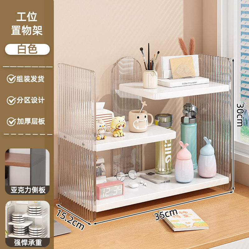 Desktop storage rack, office desk, countertop storage, water cup rack, multi-layer acrylic table layered workstation handy gadget