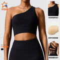 Recycled polyester slimming fashion backless bra yoga set running sports outerwear tight skirt suit for women
