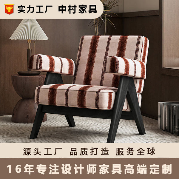 Fabric sofa chair American retro leisure chair living room single chair medieval Chandigarh armchair