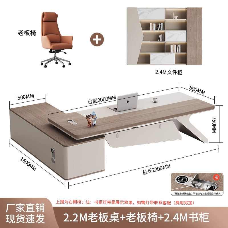 Boss table casual modern accessible luxury president table chairman's office executive table classy sense manager table and chair combination