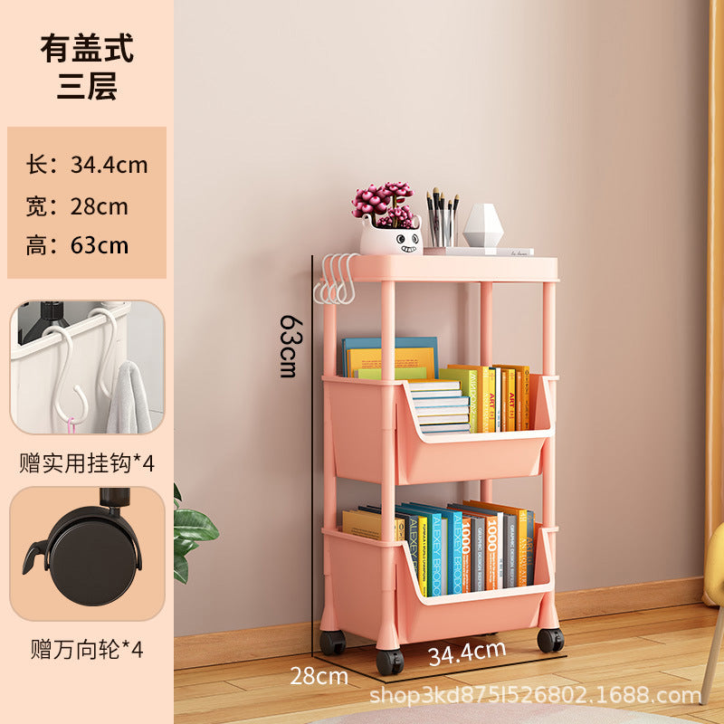 Removable bookshelf Shelf Children's toys Snack storage rack Multi-layer household trolley Floor-to-ceiling simple bookcase