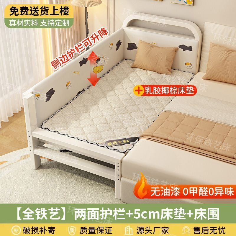 Iron kids bed baby patchwork bed large bed widened bed heightened guardrail adjustable steel frame single bed