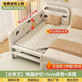 Iron kids bed baby patchwork bed large bed widened bed heightened guardrail adjustable steel frame single bed