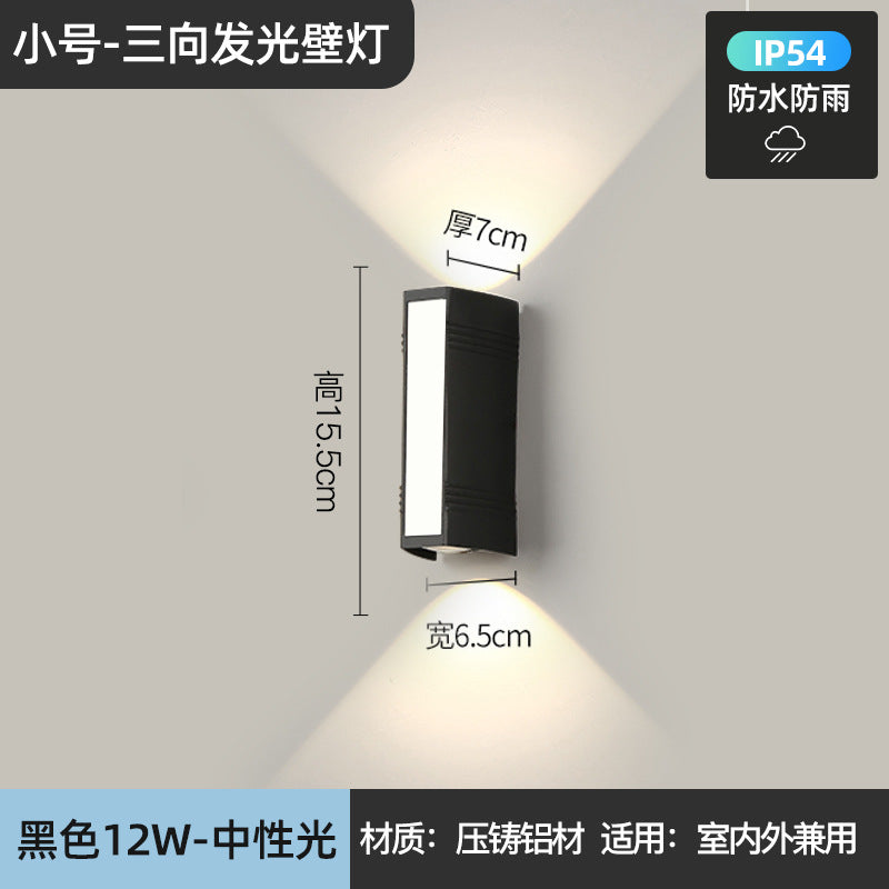 2024 new outdoor wall lamp waterproof courtyard gate balcony exterior wall lamp up and down lighting creative double head wall lamp