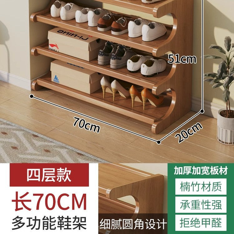 Simple shoe rack, small narrow door, household shoe cabinet, rental house, dormitory, multi-functional storage artifact, space-saving shelf