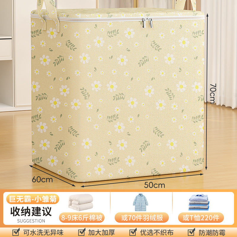 Quilt storage bag Household large-capacity wardrobe quilt clothing moving bag Large storage bag basket artifact